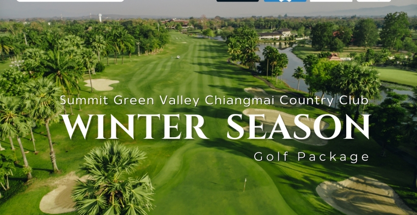 WINTER SEASON GOLF PACKAGE